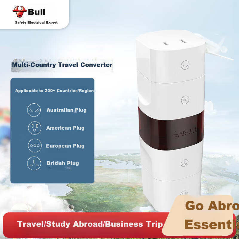 BULL Multi-Country Travel Adapter/Converter/Power Plug Adapter Suitable for over 200 Countries And Regions GN-L07 without Switch
