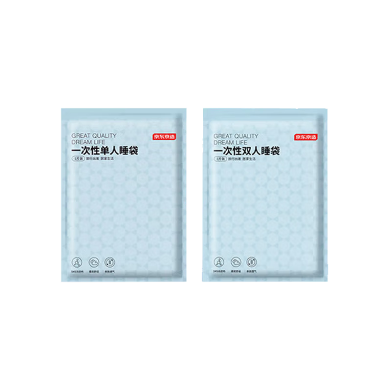 JD Original SMS-Grade Disposable Single-Person Sleeping Bag for Travel, Train Sleeper, Hotel, Hospital Accompaniment