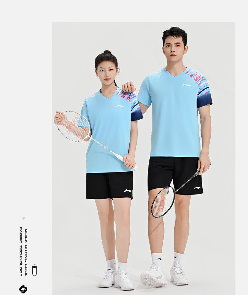 LI-NING Unisex Badminton Club Series Short Competition Training Sportswear Set Two-Piece 6