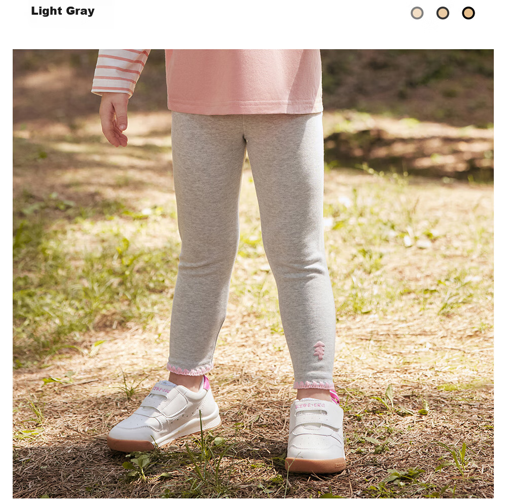 Beitaisi Girls' Leggings Socks, Spring And Autumn New Style, Children's Outdoor Wear, Soft High-Elasticity Skin-Friendly Breathable Baby Long Pants 26