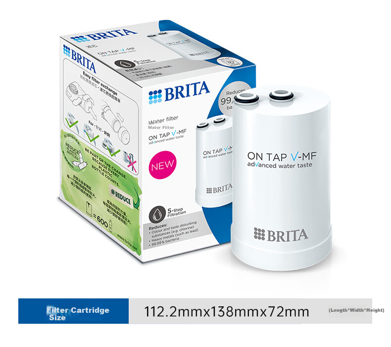 Birande (BRITA) On Tap Water Purifier Faucet, Kitchen Tap Water Filter for Home Direct Drinking, Filter Cartridge 4