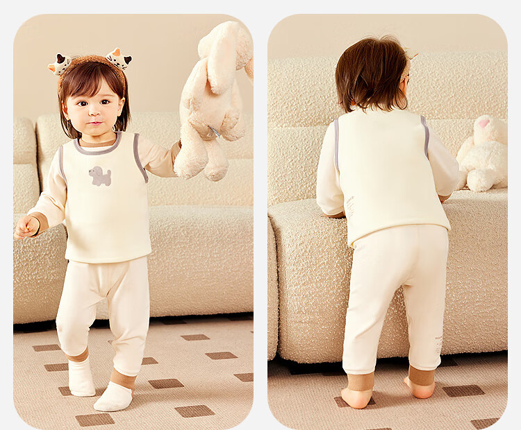 Minibala Kids Warm Vest Unisex Baby Fleece Stretch Sleeveless Belly Protection Base Layer Vest 3