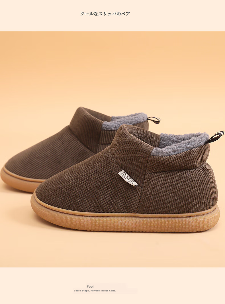 GUOLUOFEI Elderly Cotton Slippers with Heel, Non-Slip Indoor And Outdoor Wear, Warm Winter Cotton Shoes for Men And Wome 9