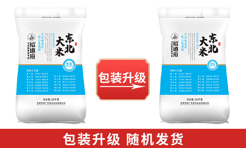 https://img30.360buyimg.com/sku/jfs/t1/340366/23/18101/52040/68ec7866F936d91ca/a19a31bbfc464a13.jpg