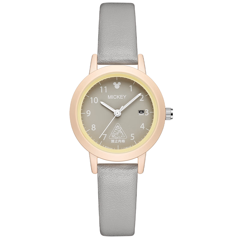Disney Women's Simple Small Round Dial Calendar Quartz Watch Waterproof for High School Students Girls New Year Gift