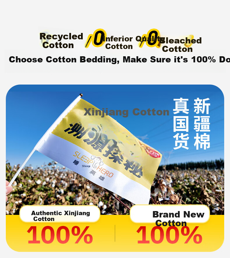 SleepHero 100% Natural Xinjiang Cotton Mattress Pad, Extra Thick 3 Jin National Standard Class A, Suitable for Students All Seasons, 90x200cm 6