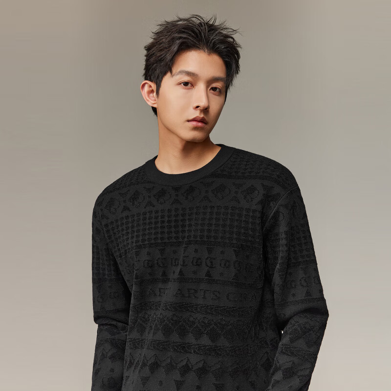 CABBEEN Geometric Totem Jacquard 3D Logo Long Sleeve Modal Soft Knit Men's Sweater Winter 2025