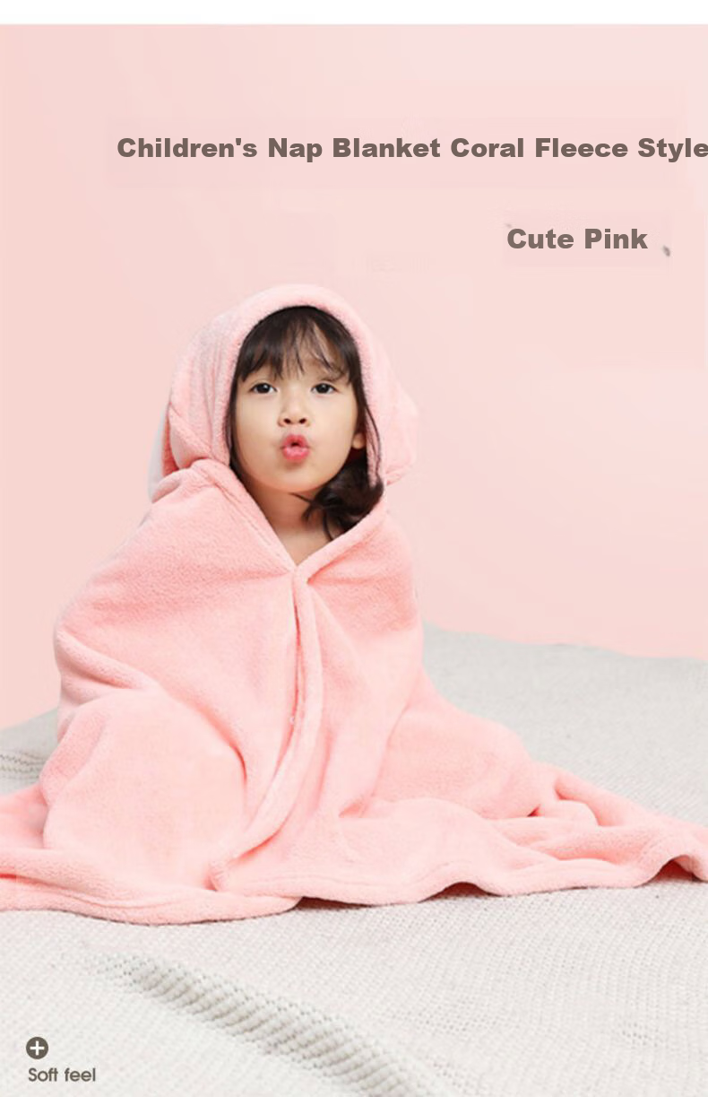 Mixiaoshu Class A Children's Nap Blanket, Elementary School Student Fleece Blanket, Autumn And Winter Thickened Warm Hooded Shawl, Nap Cover, Classroom Nap Aid 9
