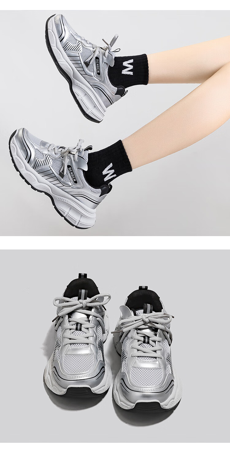RENBEN Purple Vintage Platform Thick-Soled Height-Increasing Dad Sneakers for Women 2026 Spring New Casual Versatile Lightweight Black Sports Shoes 19