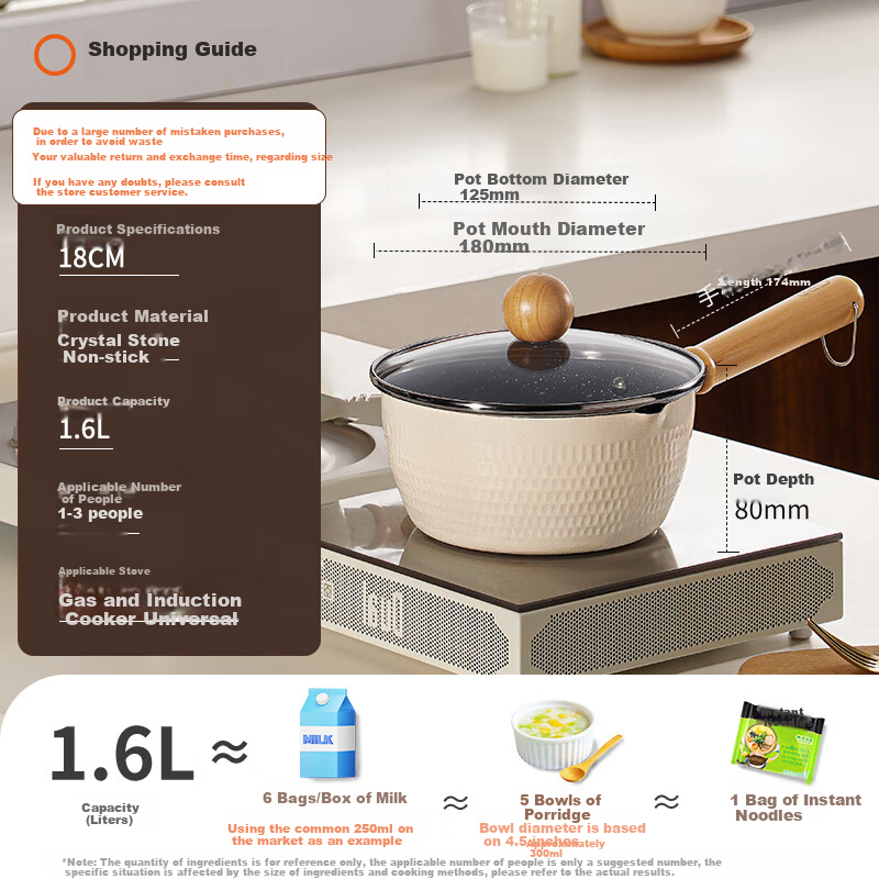 ASD Milk Pot, 18cm Ceramic Non-Stick Snow Pan, Baby Food Pot, Noodle Pot for Induction Cooker, Small Pot NL18D7WG