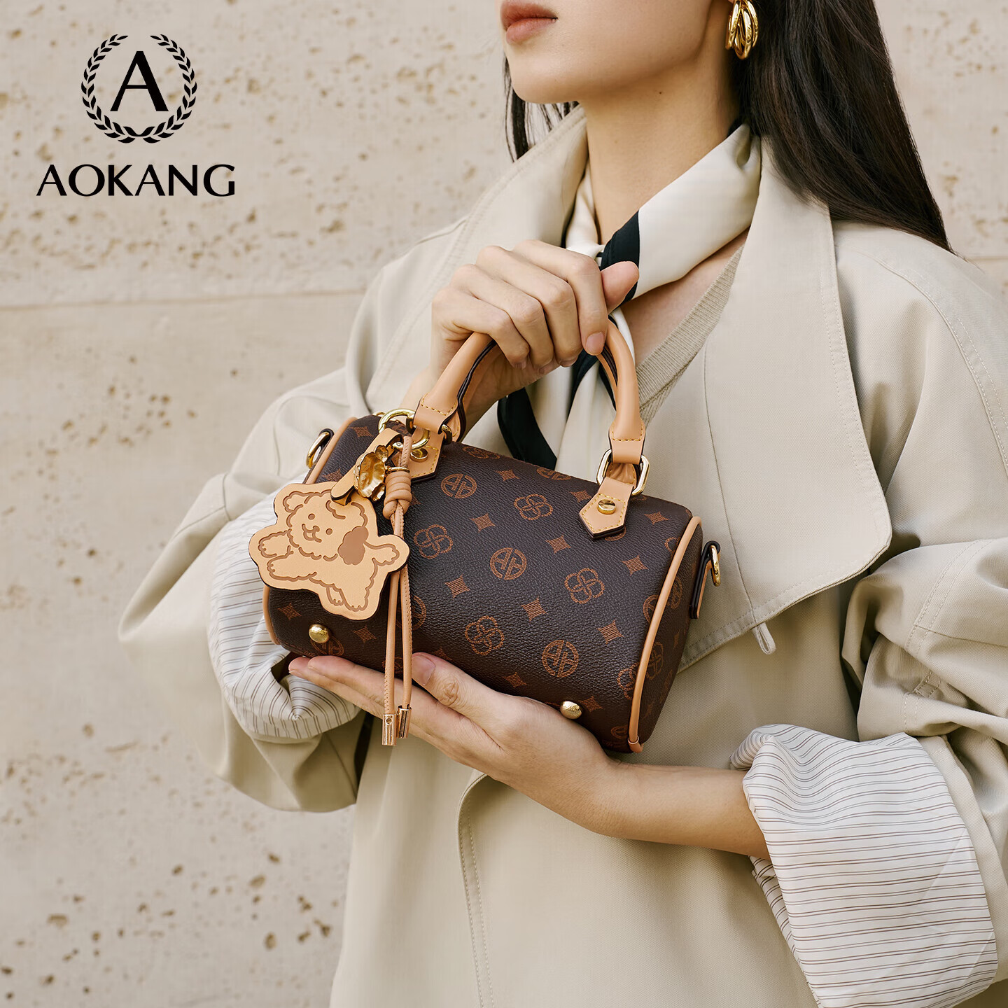 Aokang Women's Trendy Light Luxury Handbag Large Capacity Crossbody Shoulder Bag Birthday Gift for Girlfriend on Women's Day