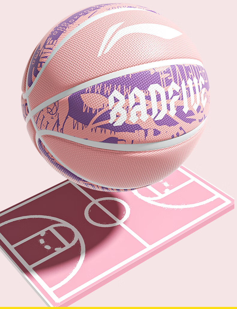 Li-Ning Basketball Kids Size 5 Youth Elementary School Kindergarten Indoor Outdoor Cement Court Durable Training Gift Size 5 9