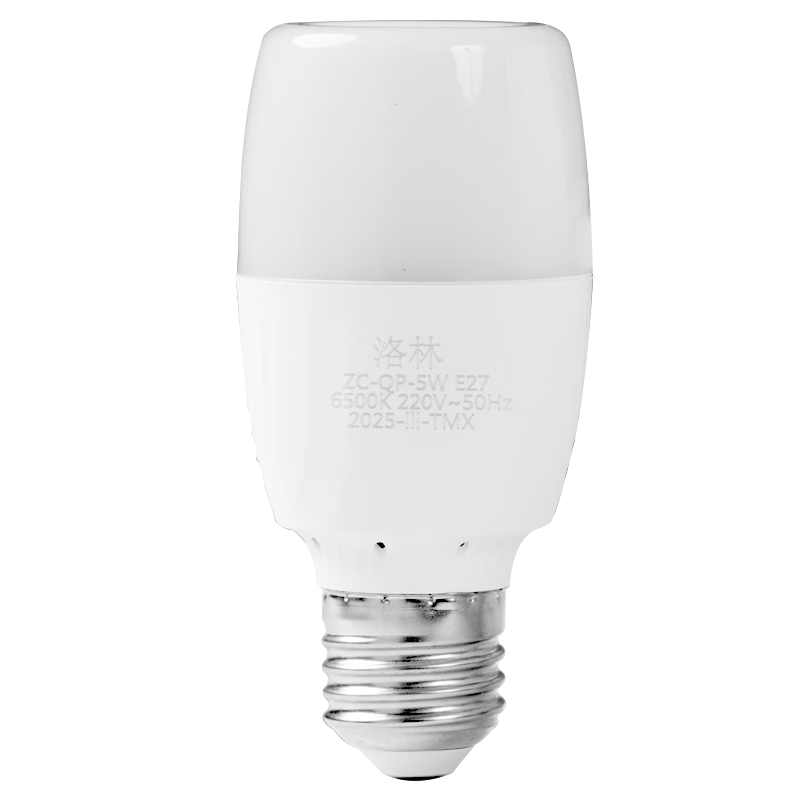 ROLin LED Sound and Light Control Bulb E27 Screw Base Light Source Property Corridor Sensor Automatic On 5W White Light Bulb