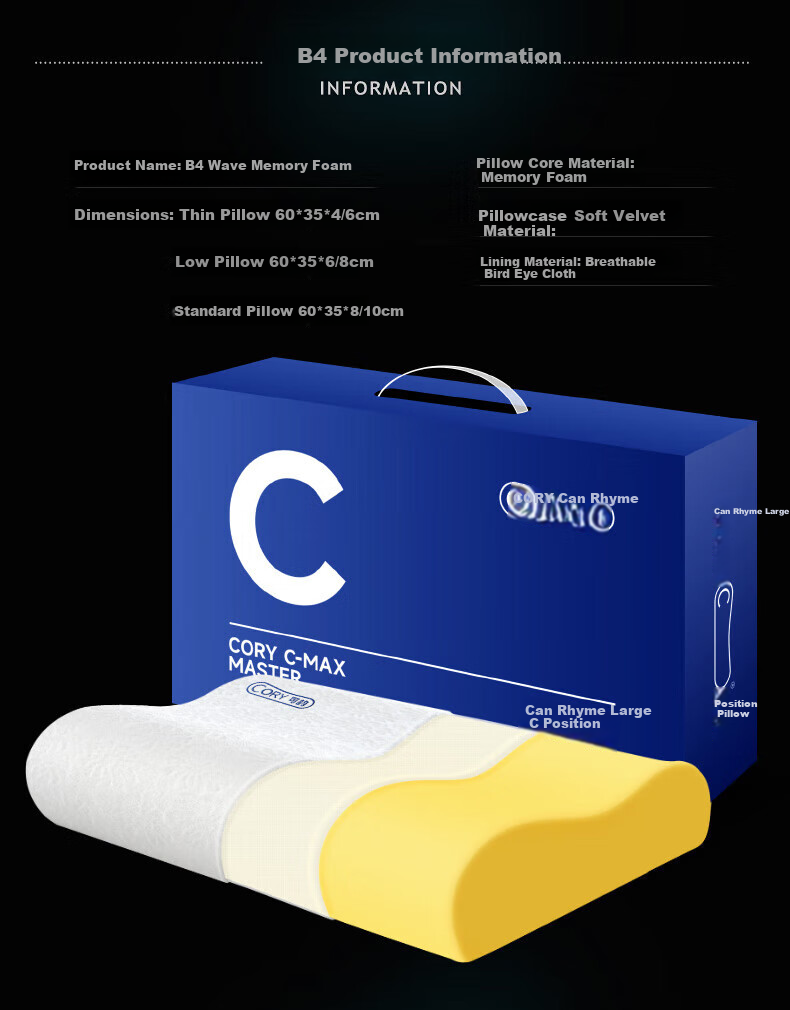 CORY Cervical Pillow, Neck Support Pillow for Cervical Spondylosis, Deep Sleep Memory Foam Pillow, Anti-Curved Wealthy Package Full Head Low Pillow 10