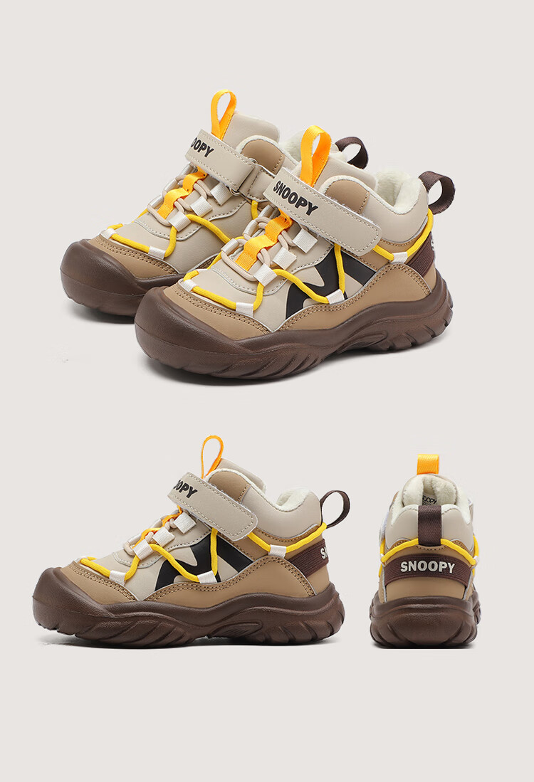 SNOOPY SNOOPY Kids' Winter Cotton Shoes Unisex Children's Warm Outdoor Sneakers 3911 Beige Brown Size 33 10
