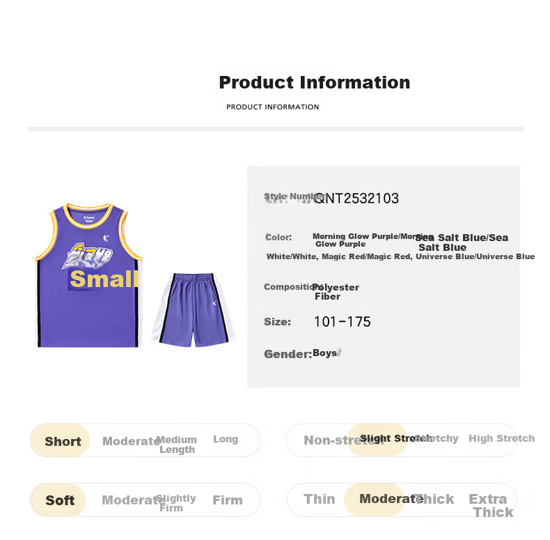 QIAODAN Boys' Basketball Set, Children's Full Size Summer Sports Two-Piece Set, Kids Training Uniform, Dawn Purple/Dawn Purple, Size 175 16