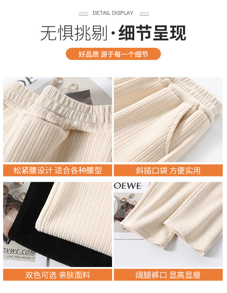 LangSha Chenille Wide-Leg Pants for Women Autumn Winter Fleece Thickened Draped Loose Straight Corduroy Casual Lounge Pants 2