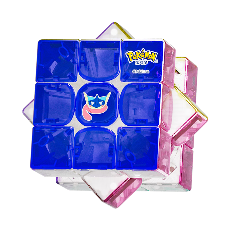 GAN Cube Pokémon 3x3 Magnetic Froakie Children's Educational Puzzle Toy New Year Gift 12Maglev