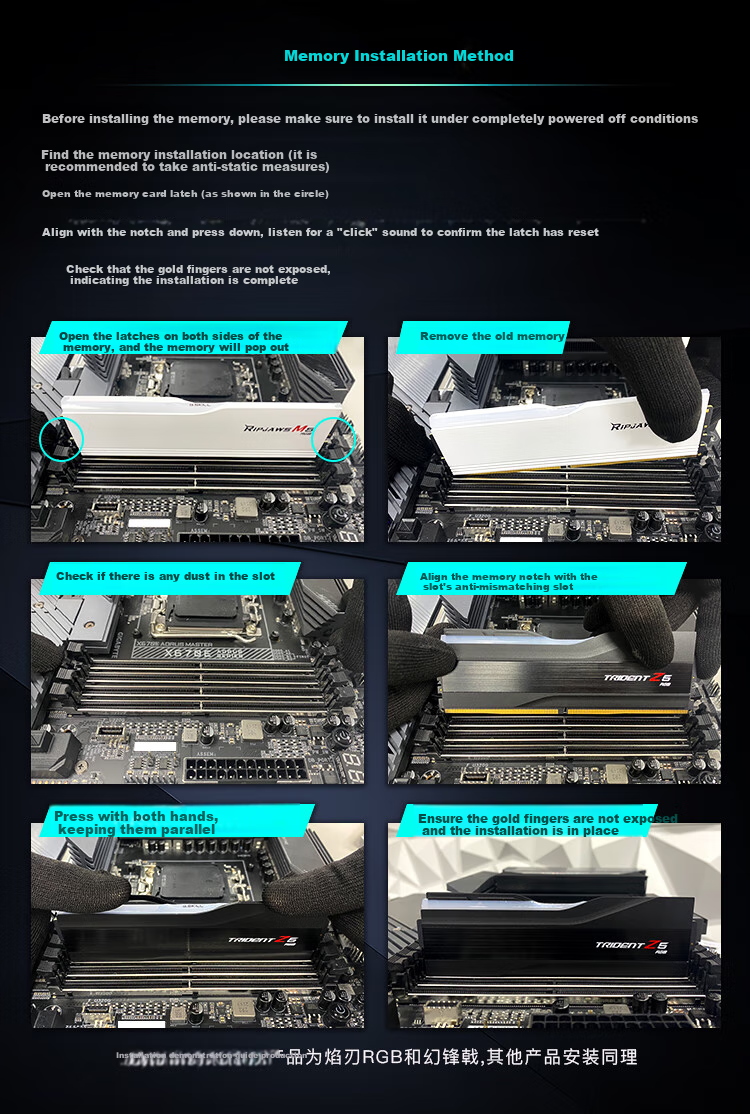 G.SKILL 32GB (16Gx2) Kit DDR5 6000MHz Desktop Memory - Trident Z EXPO Edition RGB Light Bar - Silver/C28 3