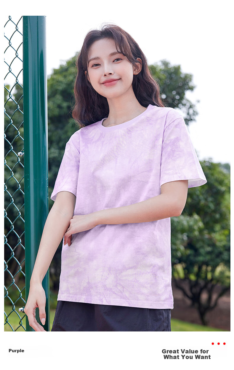 Baleno 100% Pure Cotton Dopamine Tie-Dye Short-Sleeve T-Shirt for Women, Summer 2026 New Round Neck Loose Half-Sleeve Women's Clothing 13