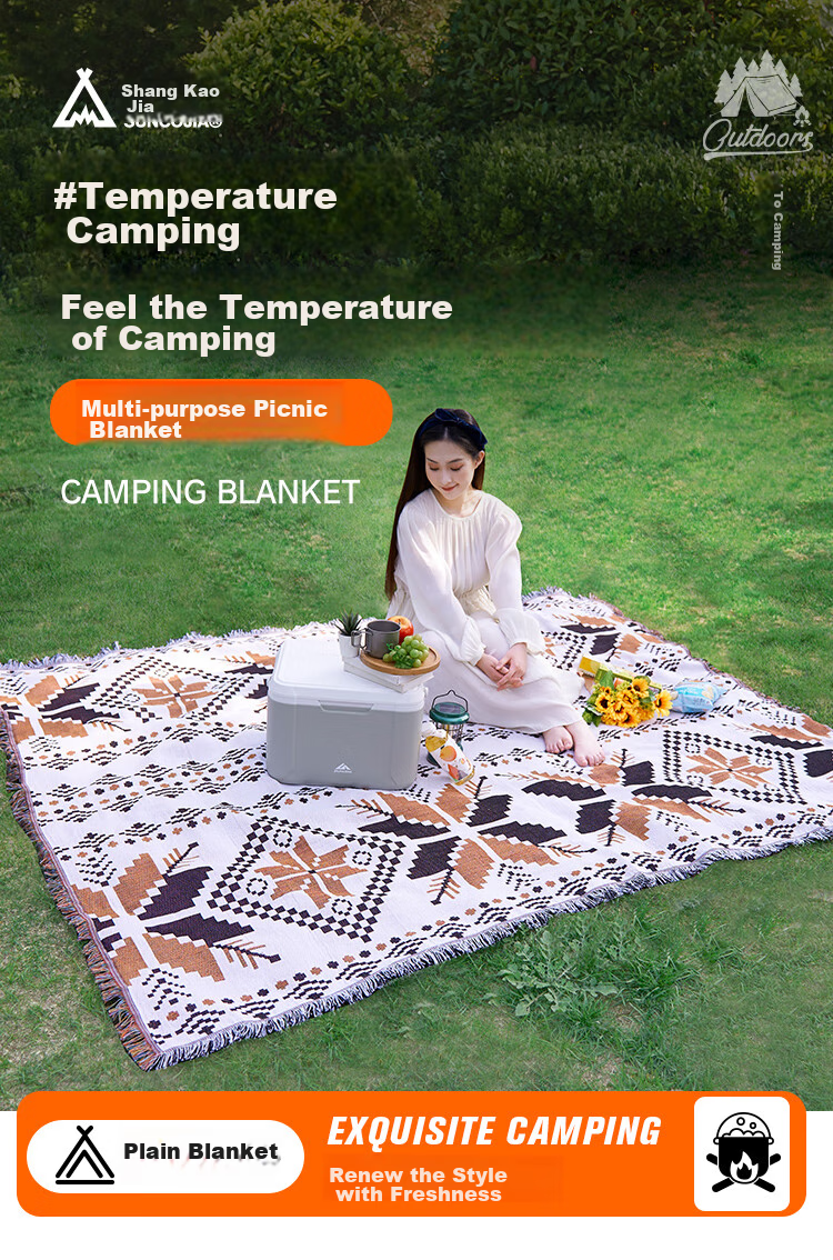 Suncojia Picnic Mat, Ethnic Style Camping Blanket, Camping Tablecloth, Carpet, Shawl, Tassel Mat 1.8*2.3 Meters 1