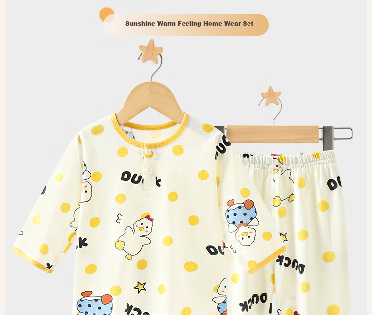 Badibadi Children's Clothing, Kids' Pajamas for Spring And Autumn, Pure Cotton Home Wear Set, Casual Boys' Air Conditioning Clothes, Comfortable Versatile Garments 2