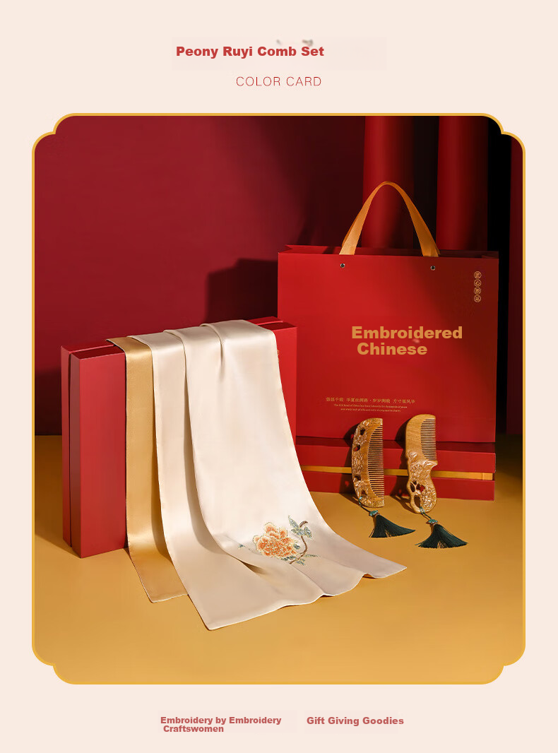 Hangsilu Silk Embroidery Scarf for Women with Carved Comb Set, Shawl, Birthday High-End Mid-Autumn Festival Gift for Mom 8