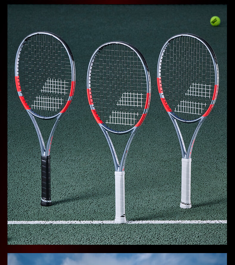 Babolat Pure Strike Tim Norrie Full Carbon Professional PS Tennis Racket [Pre-strung] 6