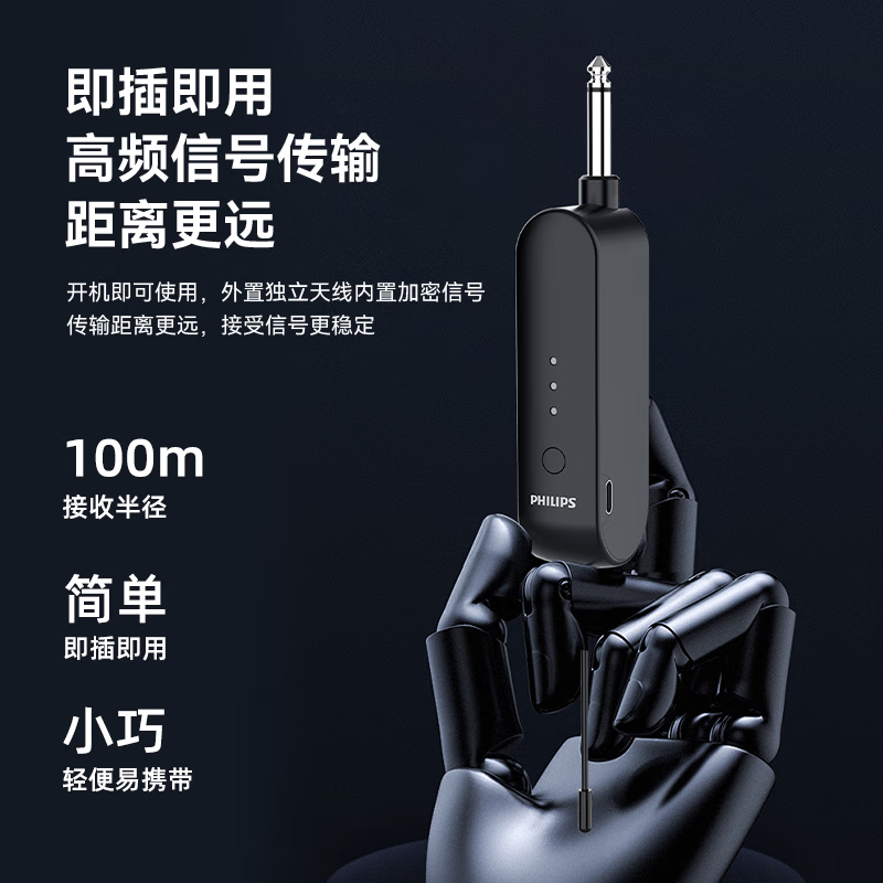 PHILIPS CSS2830 Portable Wireless Microphone Dual Channel Multifunction Professional UHF Microphone Home Karaoke Singer Dedicated True Diversity Amplifier Sound Mixer Audio Interface