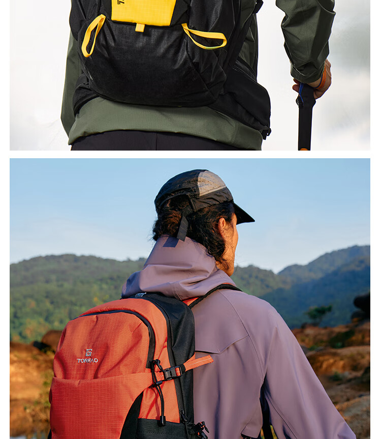 TOREAD Hiking Backpack, Professional Outdoor Travel, 30L Capacity, Lightweight Sports Backpack, Breathable Schoolbag, Yunfeng White 14