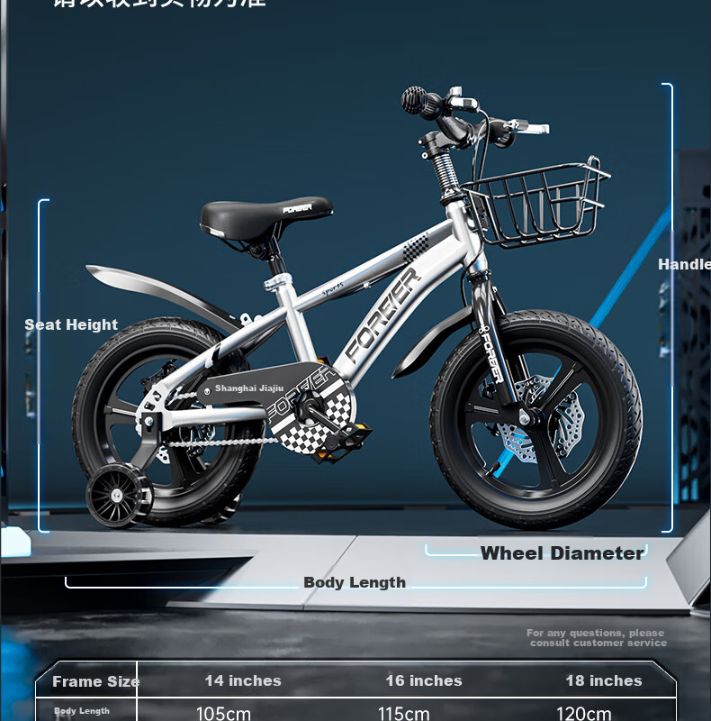 FOREVER Children's Bicycle for Boys And Girls Aged 3-6 Kids' Pedal Bike 16-Inch Integrated Desig 25
