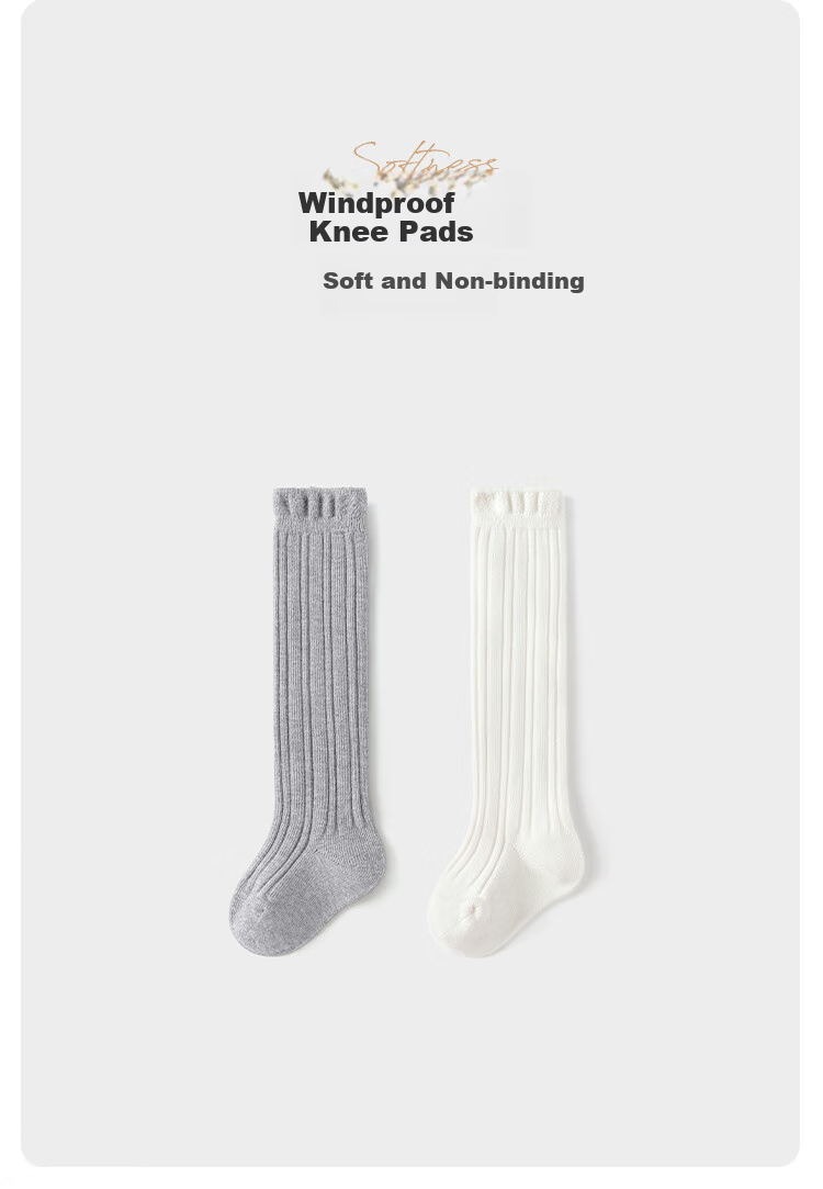 Babylove Baby Socks, Infant Spring And Autumn Solid Color Versatile Long Socks, Elastic High Tube Socks for Going Out, 2 Pairs Per Pack 1