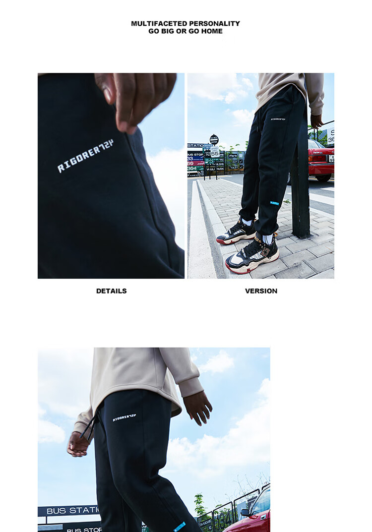 RIGORER Men's Autumn Winter Sports Jogger Pants American Basketball Casual Loose Straight Gray Knit Sweatpants 2