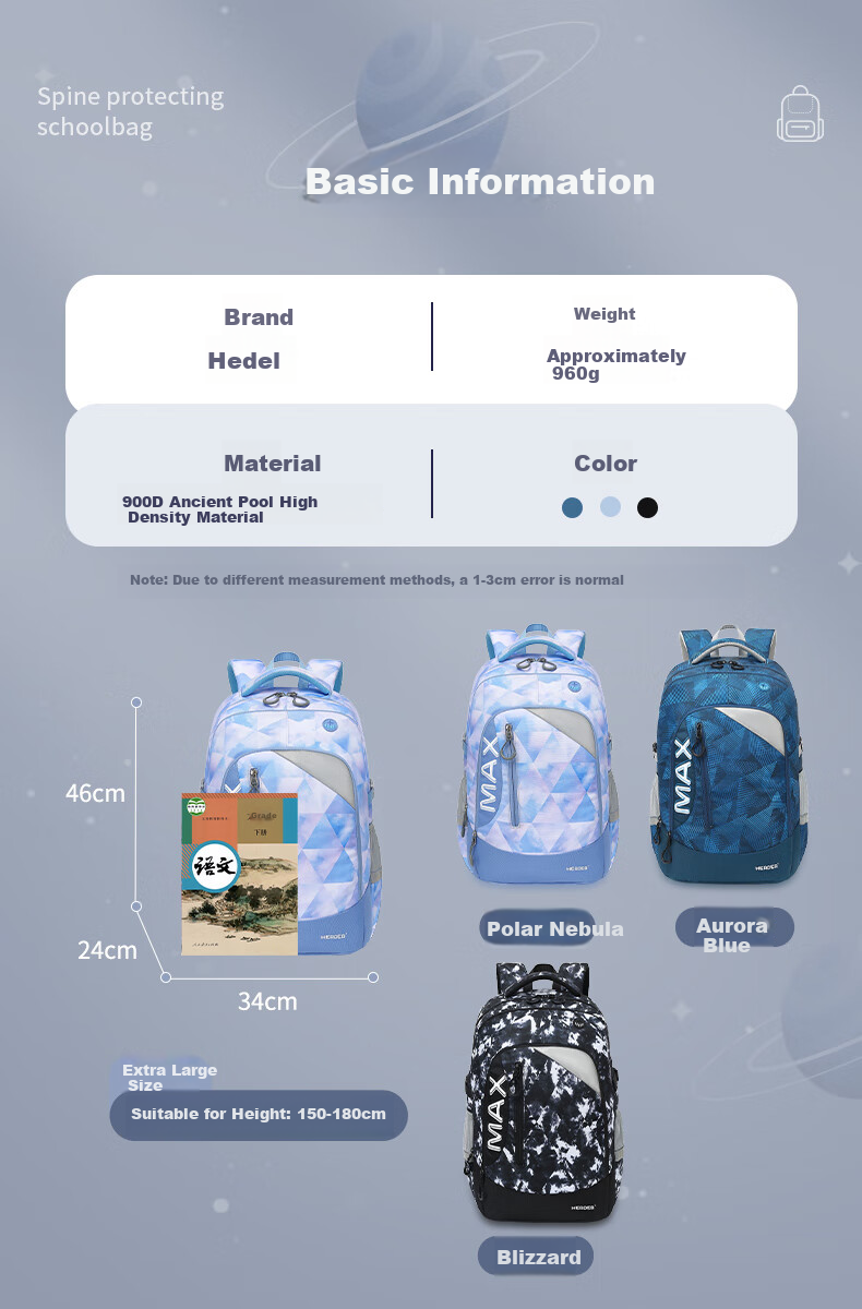 Herder Middle School Backpack Max Large Capacity Stylish Lightweight Spine-Protecting Backpack for Grades 7-9 Boys And High School Students, Ultra-Light Breathable Double Shoulder Bag 1