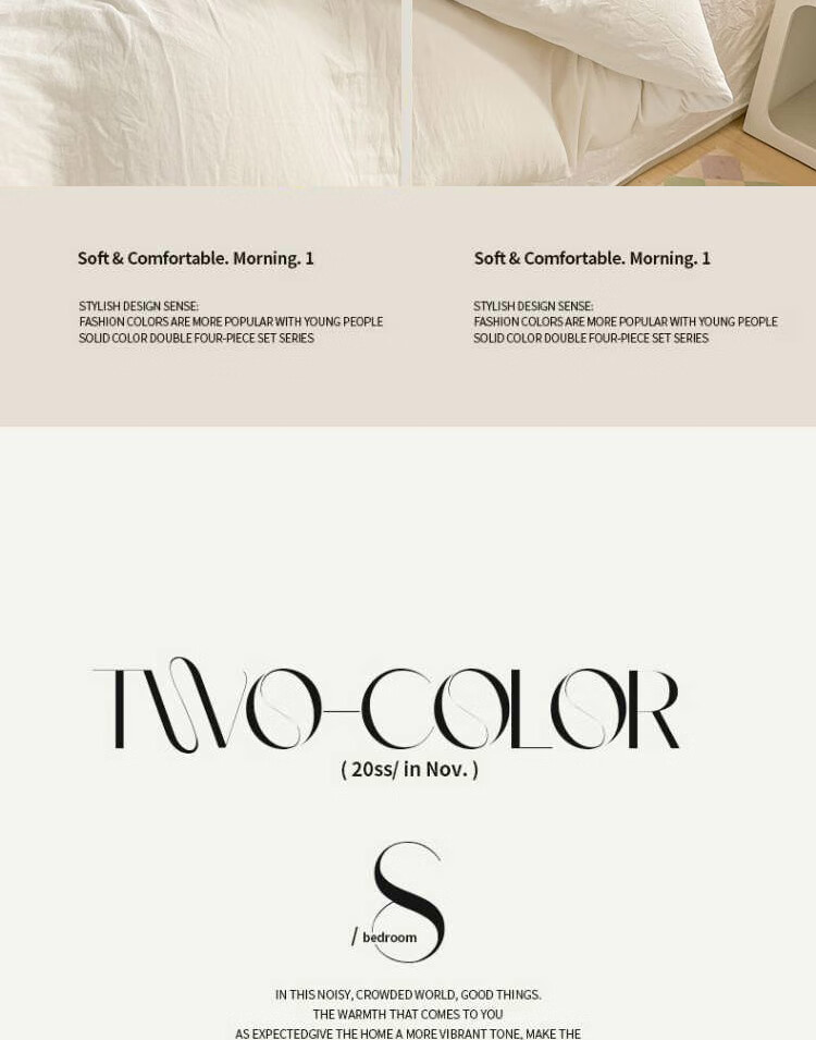 Hodo Bedding Set for 1.5/1.8m Bed, Thick Double Bed Sheet with Duvet Cover And Pillowcases, Home Use, Cream White Color, 200*230cm 6