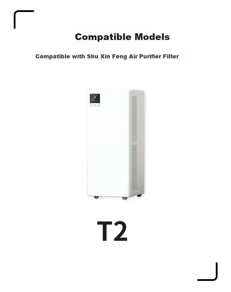 Dingzikonqi Compatible Air Purifier Filter for T2/T2Pro Tree Air Purifier, Removes Formaldehyde, Smog, PM2.5, And Viruses 2