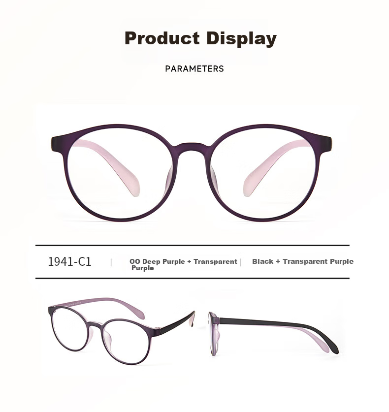 SHOWBIZS Anti-Blue Light Reading Glasses for Middle-Aged And Elderly Men And Women, Comfortable Elegant Presbyopic Glasses for Seniors 1941 5