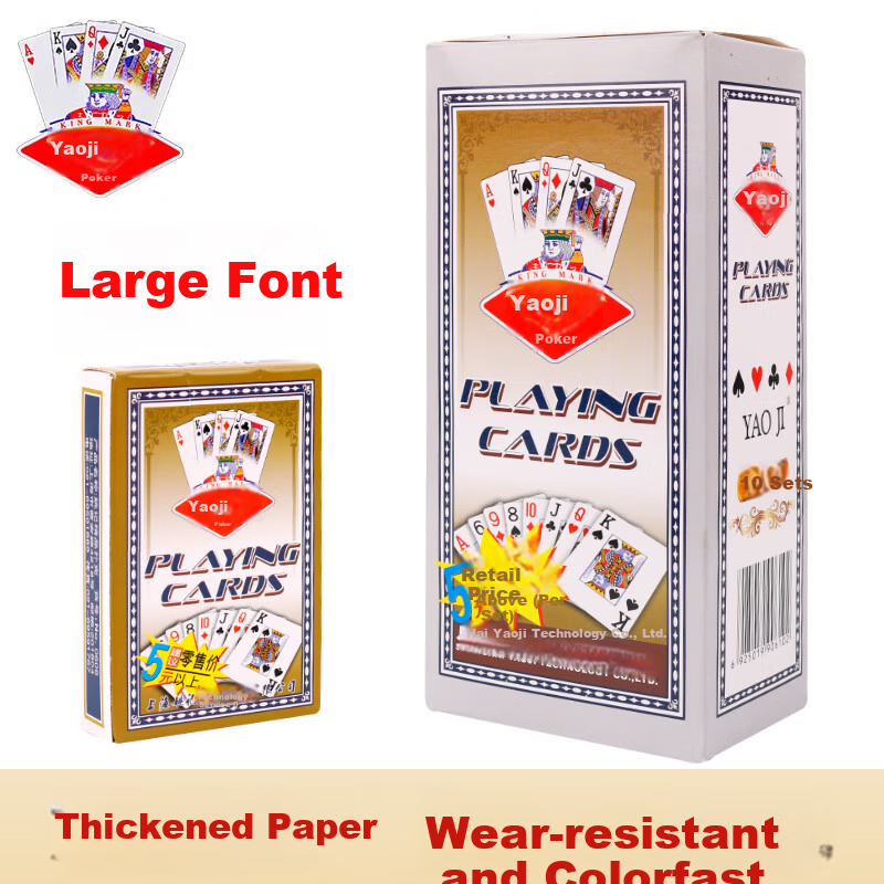 Yaoji Playing Cards Durable Texas Hold'em Guandan Doudizhu Poker Cards 0606 Large Print Full Box of 100 Decks