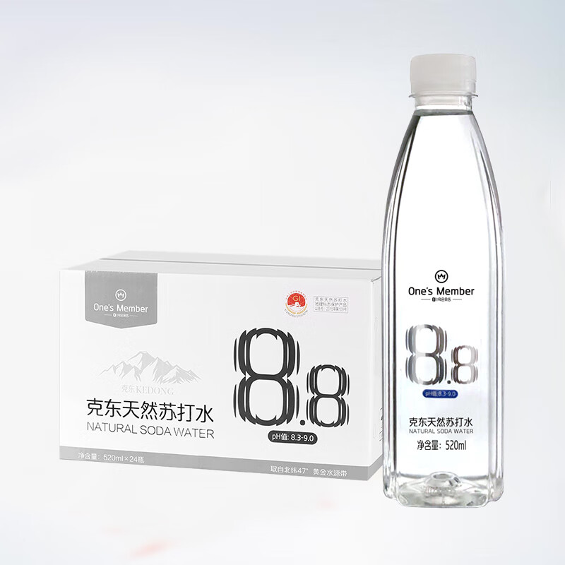 1号会员店（One's Member） 克东天然苏打水520ml*24瓶 弱碱高端小分子无气无糖解酒泡茶热卖