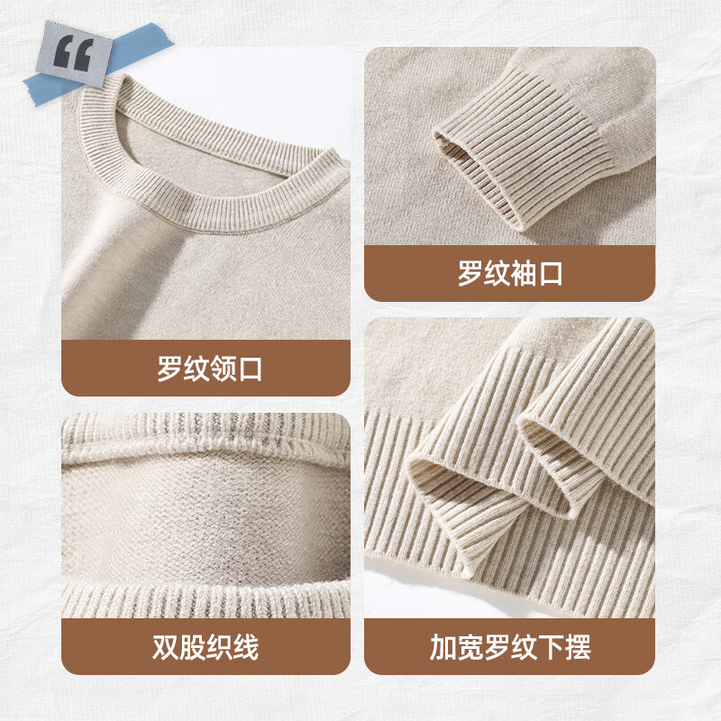 JEANSWEST LIFE Men's Thermal Knitted Sweater Autumn Winter Double-Strand Heavyweight Crew Neck Skin-Friendly Pullover