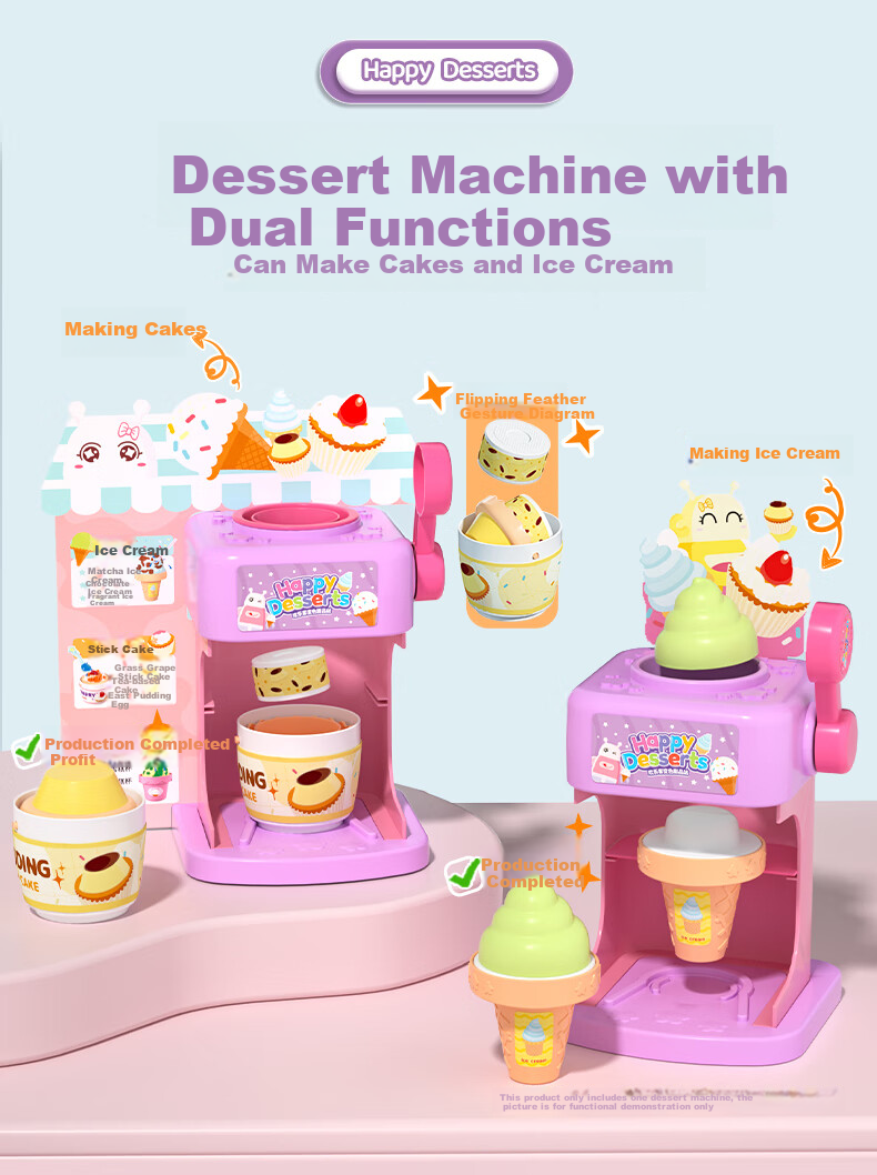 Huanleke C2001 Color Changing Soda Machine Children's DIY Toy Girl's Pretend Play Birthday Gift 5
