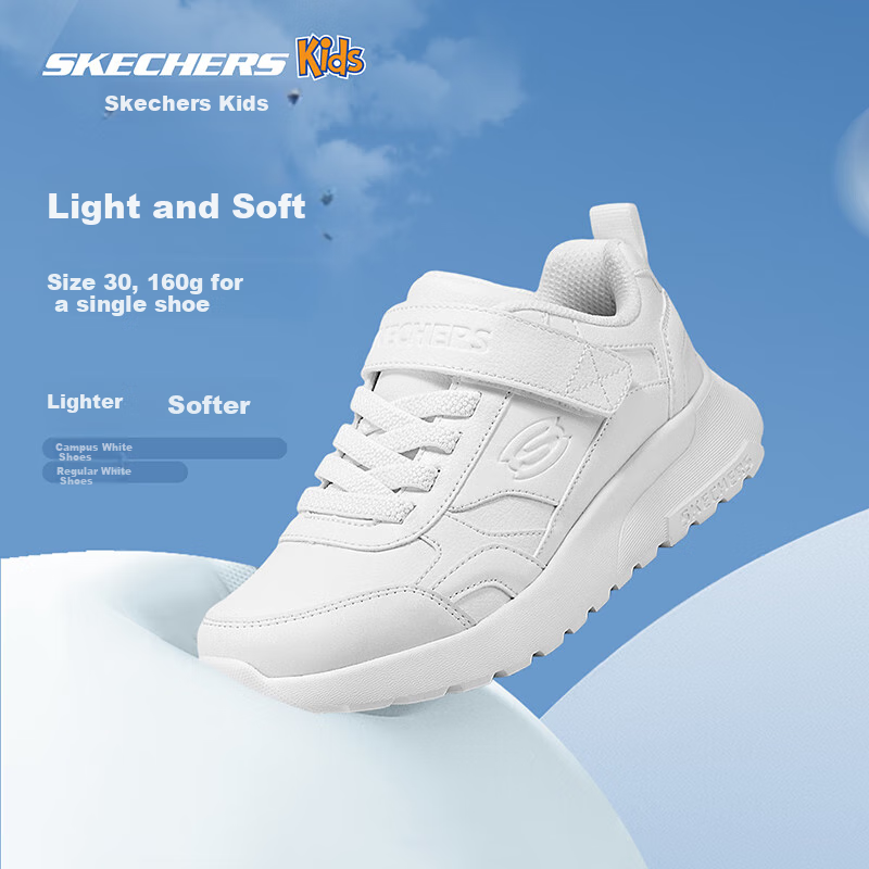 Skechers New Classic Children's Sneakers for Girls, Comfortable Versatile Casual Shoes 405681L
