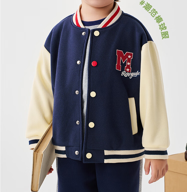 Badibadi Spring And Autumn Baseball Jacket, American Retro Style Coat for Men, Women And Children, Fashionable Sports Casual Wear, American Lettering, Size 90 3