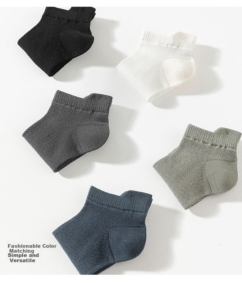 Mianmanman Men's Socks, Xinjiang Cotton Short Socks, Antibacterial And Odor-Resistant, Thin Summer Style, Sweat-Absorbing And Breathable, with Ears And Non-Slip Heel, Boat Socks, 10 Pairs 10