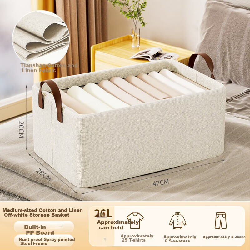 Huaqizhigu Storage Box, Clothes And Pants Organizer, Closet Underwear Storage Container, Cotton And Linen Foldable Storage Solution, Medium Size