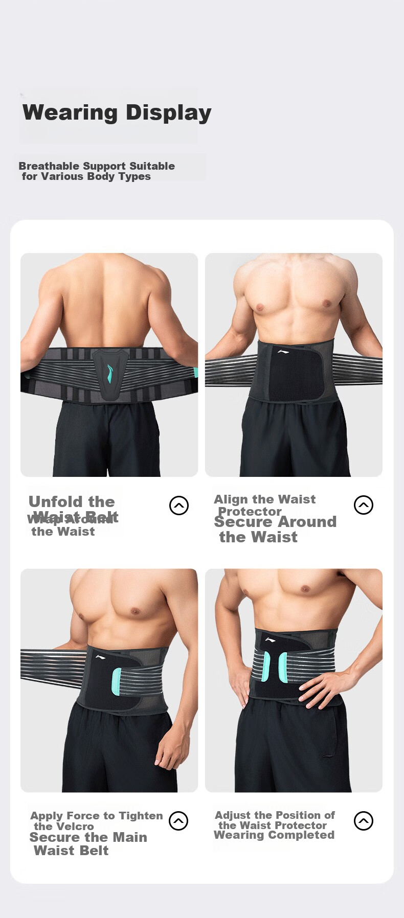 Li-Ning Waist Support Belt for Men, Sports Fitness Basketball Running Deep Squat Professional Training Lumbar Disc Strai 8