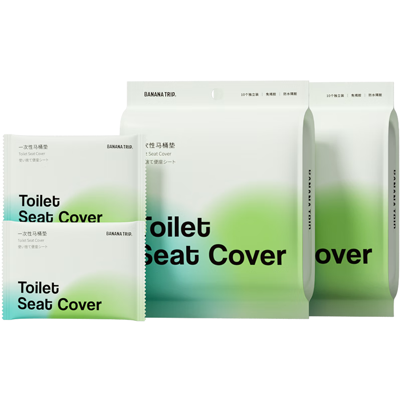 Jiaoqu Disposable Toilet Seat Covers Hotel Toilet Seat Cushions Full Coverage Travel Supplies 20 Pieces