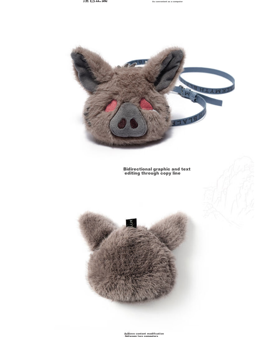 Heishenhua Pig Eight Stuffed Hanging Bag Earphone Case, Wukong Style Bag Pendant Creative Ornament Keychai 2