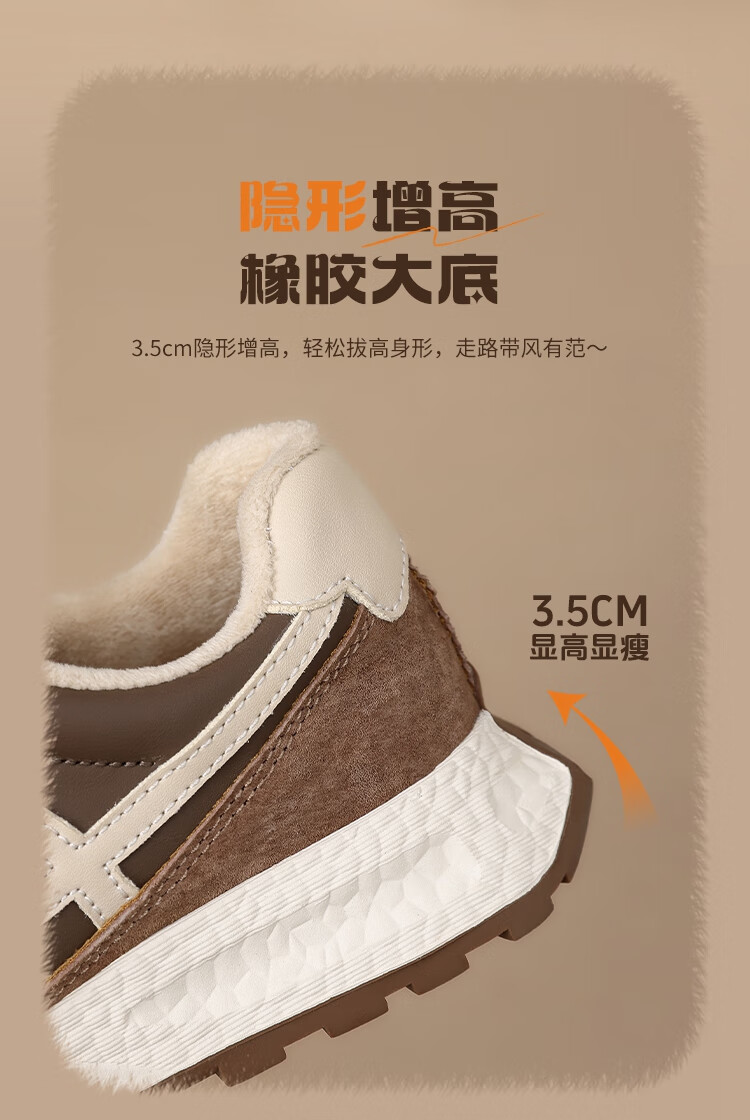 ZHR Fleece-lined German Shepherd Training Shoes Women Winter Warm Cotton Shoes Retro Versatile Thick-soled Women's Shoes KS271A Beige 38 3