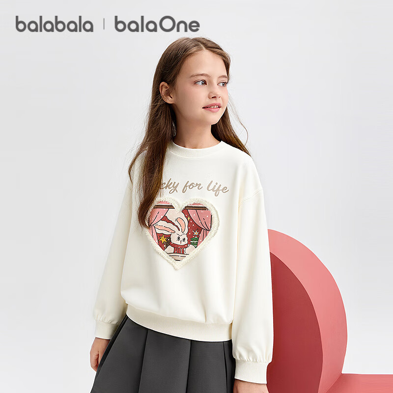 BALABALA Balaone Kids Sweatshirt Girls 2025 Autumn T-Shirt Sweet Fashion for Older Children 208325121002